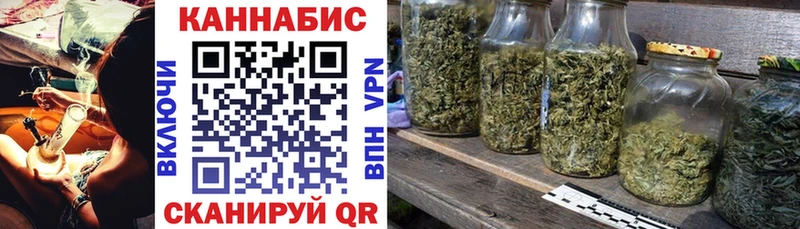 Купить закладку COCAIN МЕТАДОН ГАШ Бошки Шишки Мефедрон Великие Луки