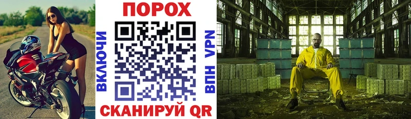 Амфетамин 98% Великие Луки