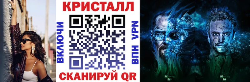 Купить закладки  Великие Луки  АМФЕТАМИН Premium 