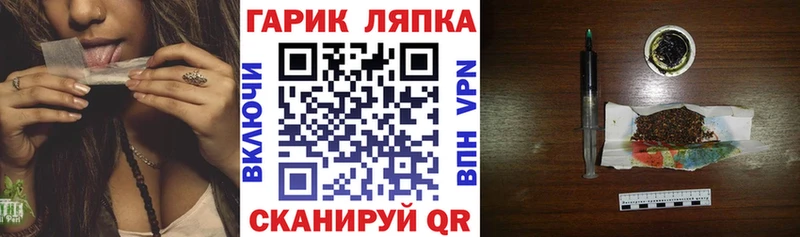 Купить где  Великие Луки  ГАШИШ индика сатива 