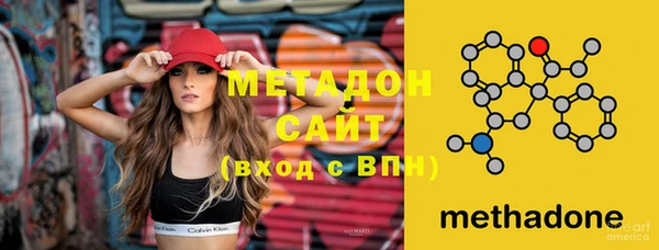 2c-b Козловка