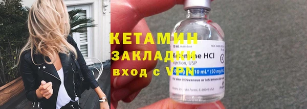 2c-b Козловка