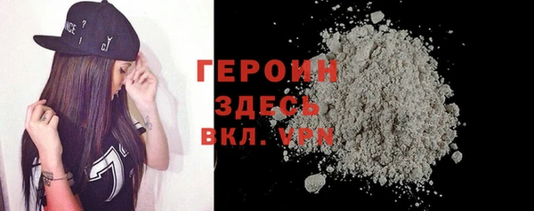 2c-b Козловка