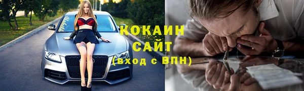2c-b Козловка