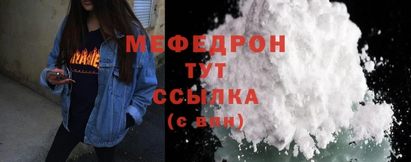 2c-b Козловка