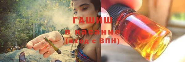 прущие грибы Кодинск