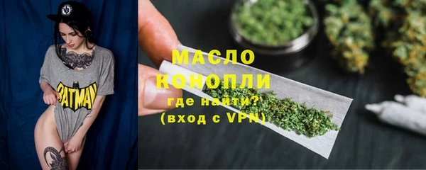 2c-b Козловка