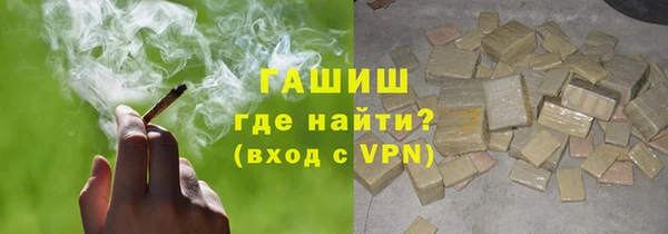 прущие грибы Кодинск
