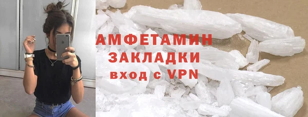 2c-b Козловка