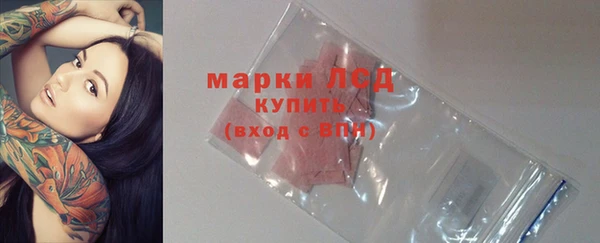 2c-b Козловка