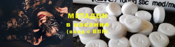 прущие грибы Кодинск
