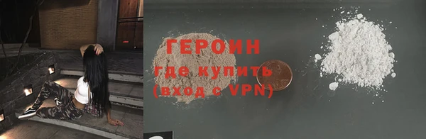 2c-b Козловка