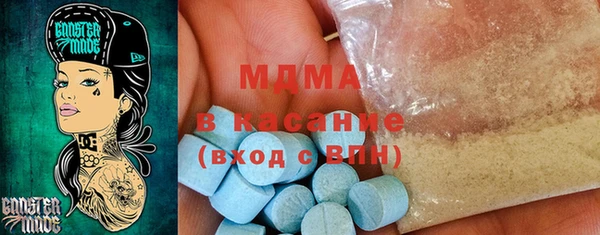 прущие грибы Кодинск