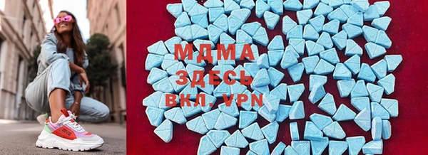 2c-b Козловка