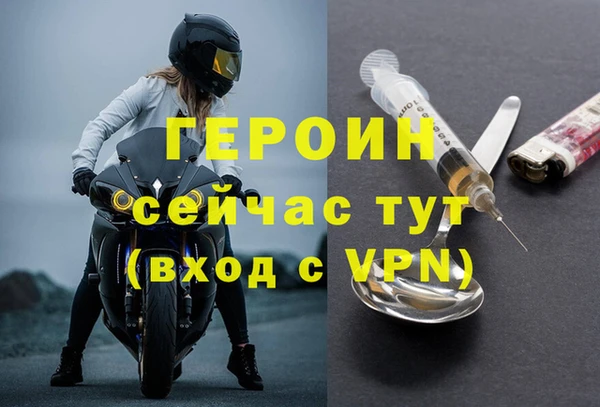 2c-b Козловка