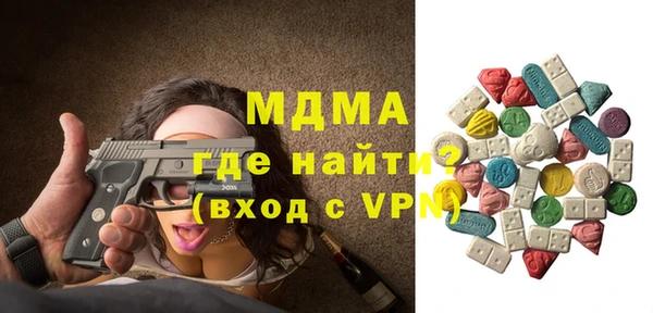 хмурый Козельск