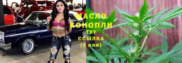 прущие грибы Кодинск