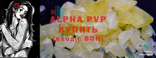 2c-b Козловка