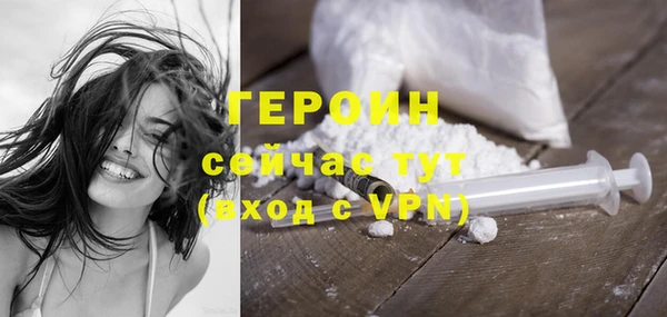2c-b Козловка