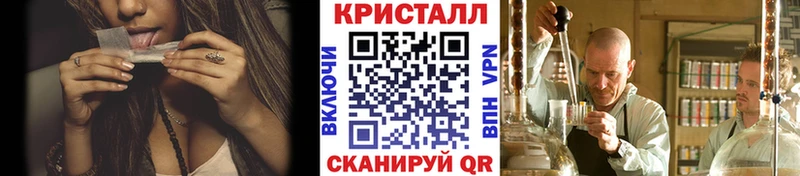 Купить  Великие Луки  Первитин Декстрометамфетамин 99.9% 