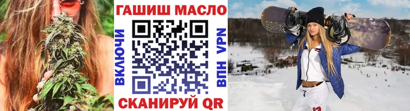 Дистиллят ТГК вейп с тгк  Купить где  Великие Луки 